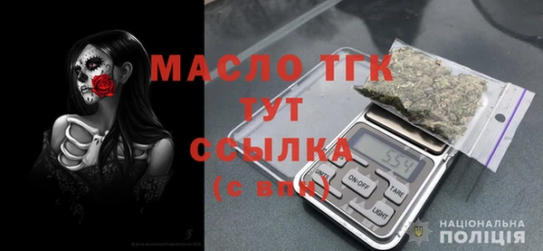 ECSTASY Верхний Тагил