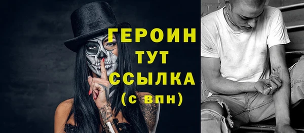 ECSTASY Верхний Тагил