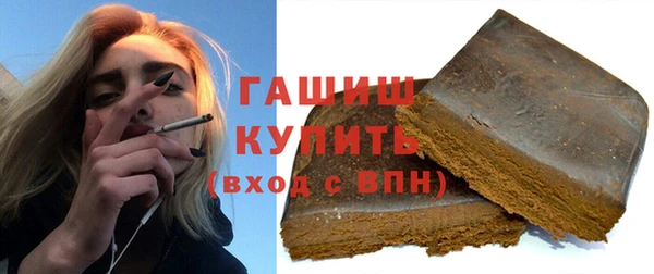 кокаин колумбия Бугульма