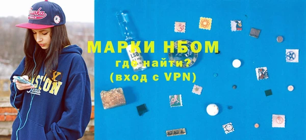 a pvp Верея