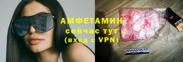 кокаин колумбия Бугульма
