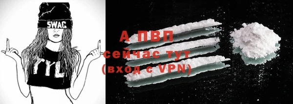 прущий лед Няндома