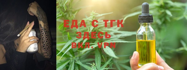 ECSTASY Верхний Тагил
