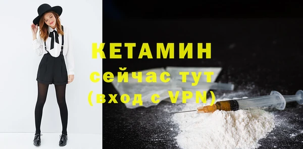 a pvp Верея