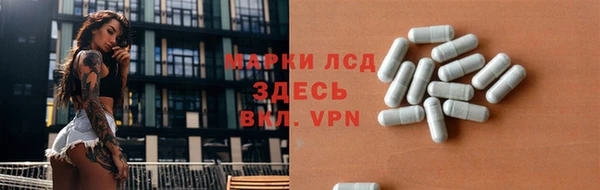ECSTASY Верхний Тагил
