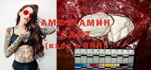 кокаин колумбия Бугульма