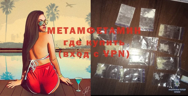 кокаин VHQ Верхнеуральск