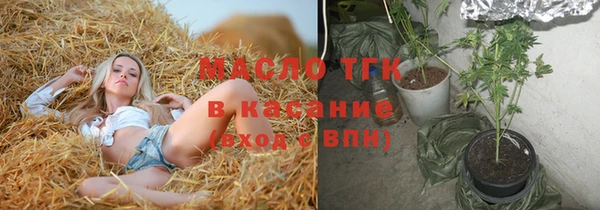 кокаин колумбия Бугульма