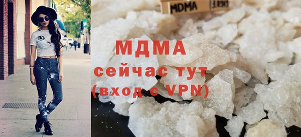 a pvp Верея