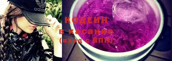 a pvp Верея