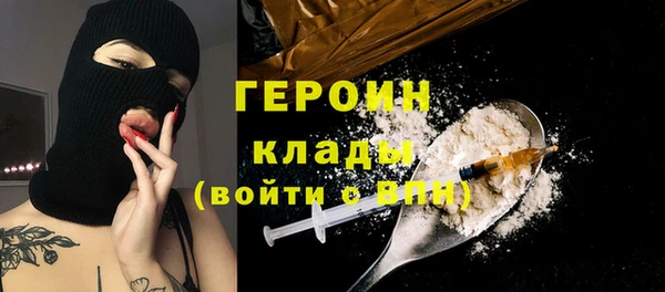 jwh Богородицк