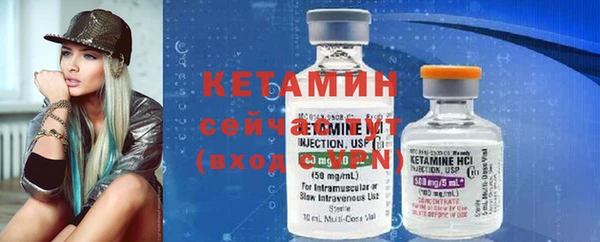 кокаин колумбия Бугульма
