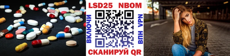 Лсд 25 экстази ecstasy  купить  цена  Вышний Волочёк 