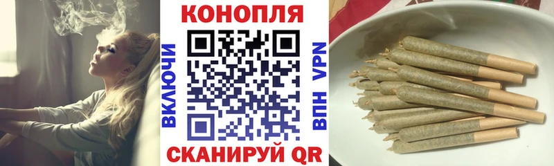 Бошки марихуана индика  продажа наркотиков  блэк спрут как войти  Вышний Волочёк 